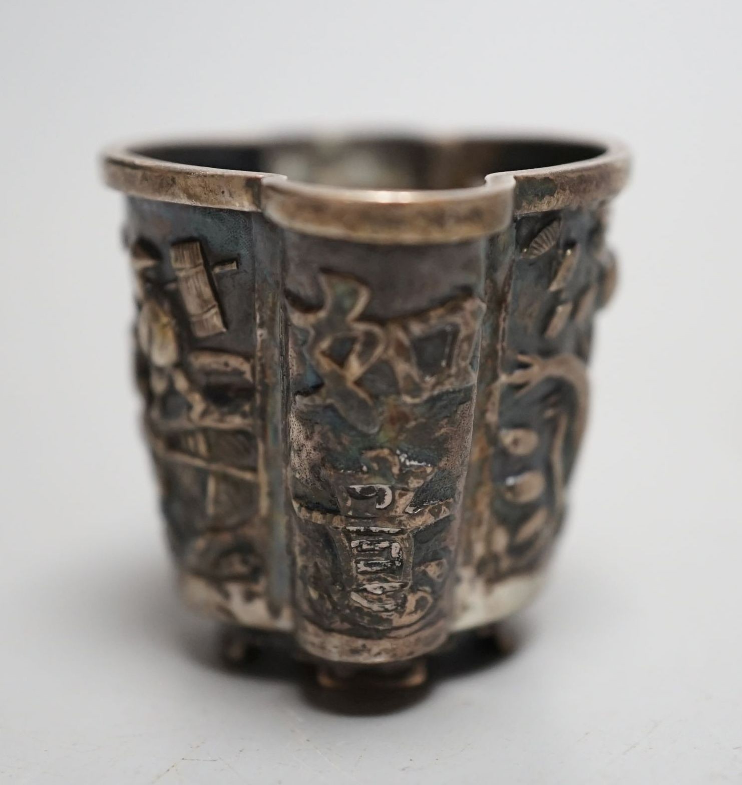 A Chinese silver Wang Hing salt, 3.5 cms high.